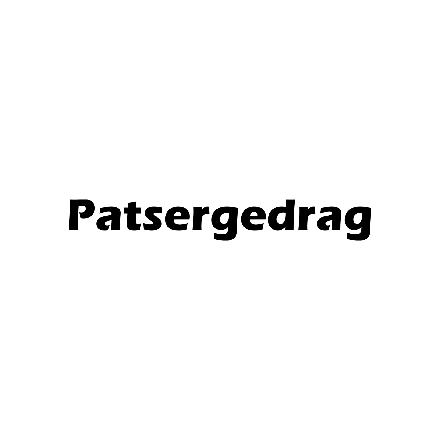 Patsergedrag